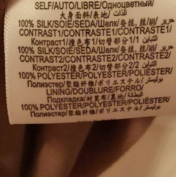 NWOT BCBG MAXAZRIA RUNWAY SILK DRESS - Picture 5 of 5